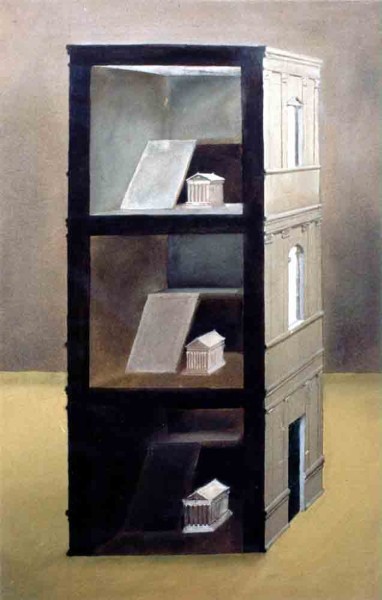 Τρείς Ρυθμοί