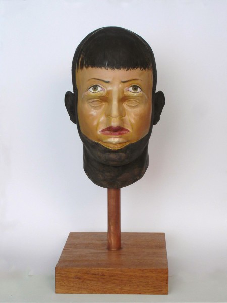 Εγώ ως Σοφία