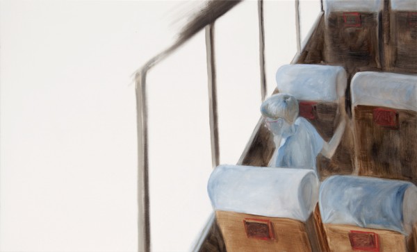 Το Γαλάζιο Αγόρι