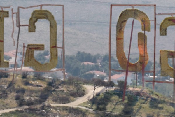 Vademecum of Mount Penteli