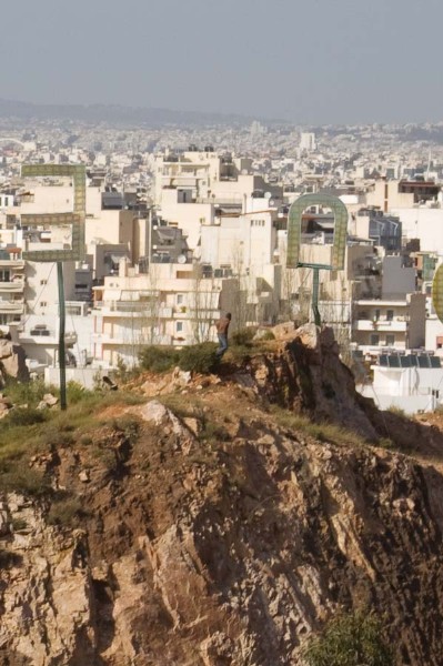 Εγκόλπιο Υμηττού III