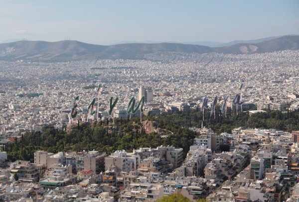 Vademecum of Strefis Hill