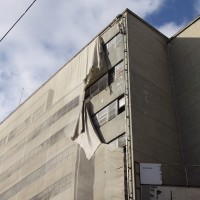 Κτίριο Διοίκησης