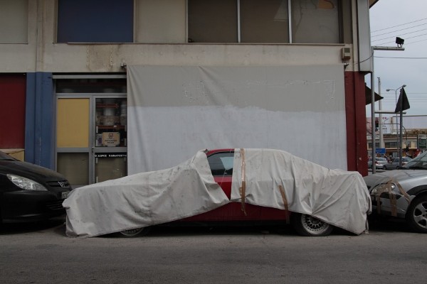 Η Σπασμένη Κουρτίνα