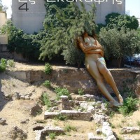Ex Excavatione 4
