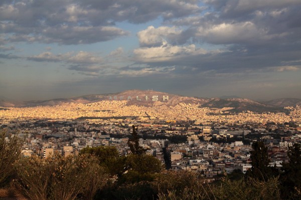 Vademecum of Mount Aigaleo II