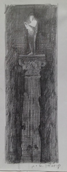 Man Standing, on a Column