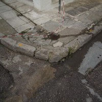 Γαλαξιακό Επίπεδο Ι