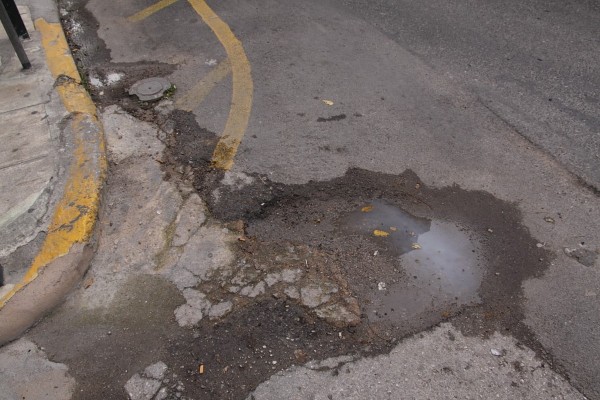 Γαλαξιακό Επίπεδο ΙI