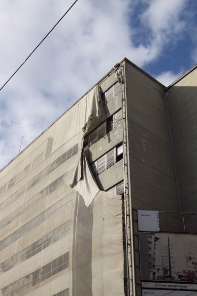 Administration Building