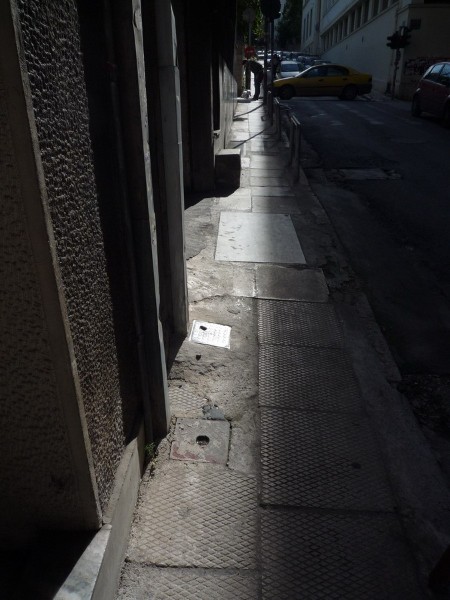 Φωτεινό Μονοπάτι I