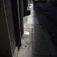 Φωτεινό Μονοπάτι I