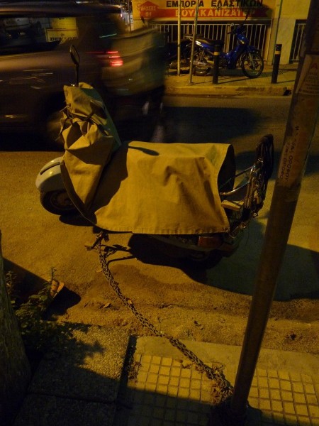 Μένω Δεμένο