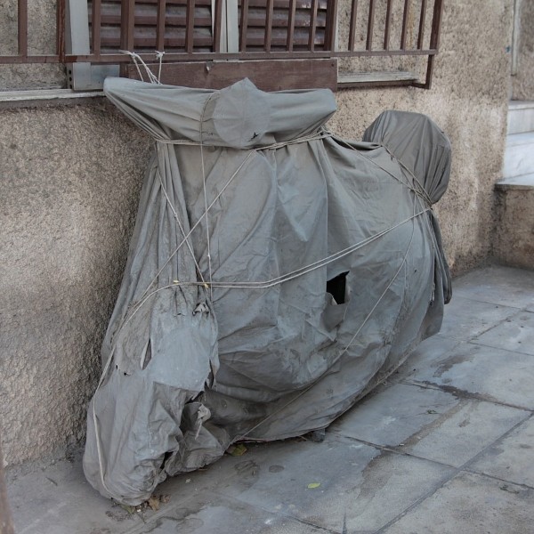 Ψυχιατρική Μεταρρύθμιση