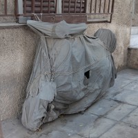 Ψυχιατρική Μεταρρύθμιση