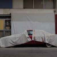 Η Σπασμένη Κουρτίνα