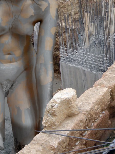 Το Αρχαίο Τείχος II