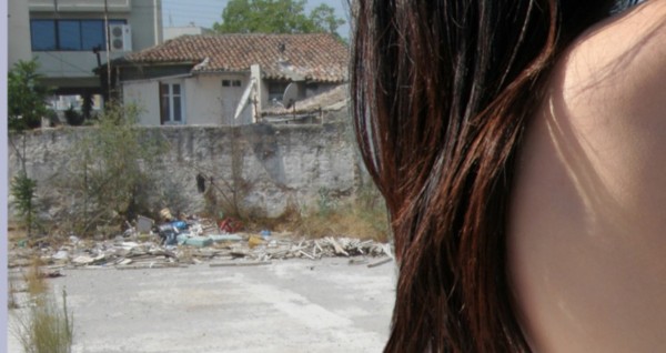 Αποκτώ και Κτίζω 1