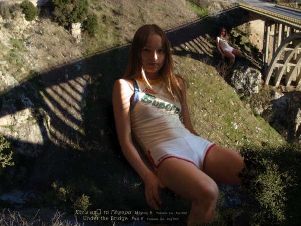 Κάτω απ' την Γέφυρα, Μέρος B