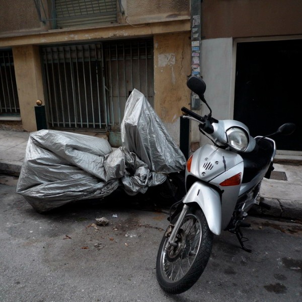 Αγάπη μου, Αγάπη μου