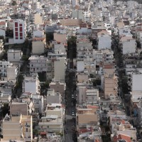 Εγκόλπιο Υμηττού I